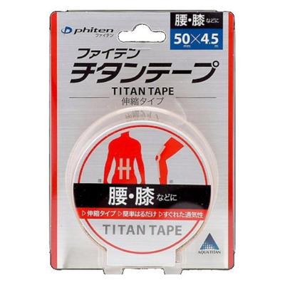 Τιτανίου Ταινία Τεντώματος Τύπου 5cmX4.5m