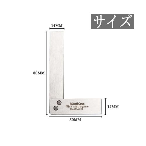 Wolfride Right Angle Ruler, L-Shaped, Stainless Steel, with Base, Measuring Tool, L-Shaped Right Angle Ruler, DIY 90 Degree Ruler, Right Angle Ruler,