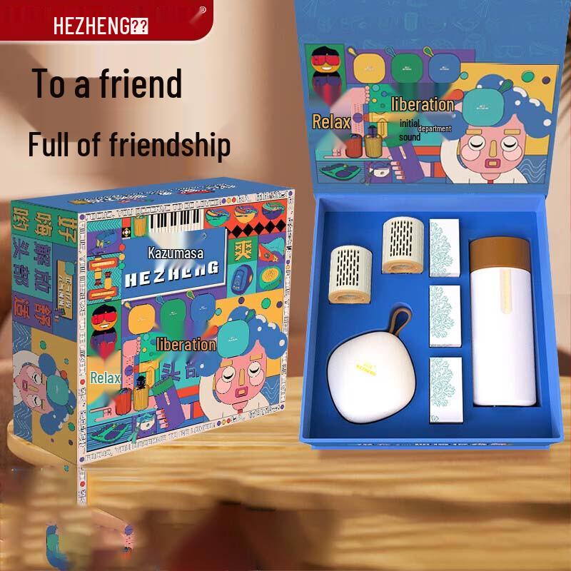 

HEZHENG Office Gift Box