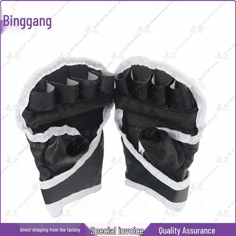 Professional Combat Training Equipment