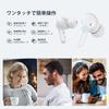 QCY T13 Wireless Bluetooth 40 Hours of Clear Compatible with Fast Automatic Separate Left and Right Easy Touch IPX5 Compact and Technical Standards