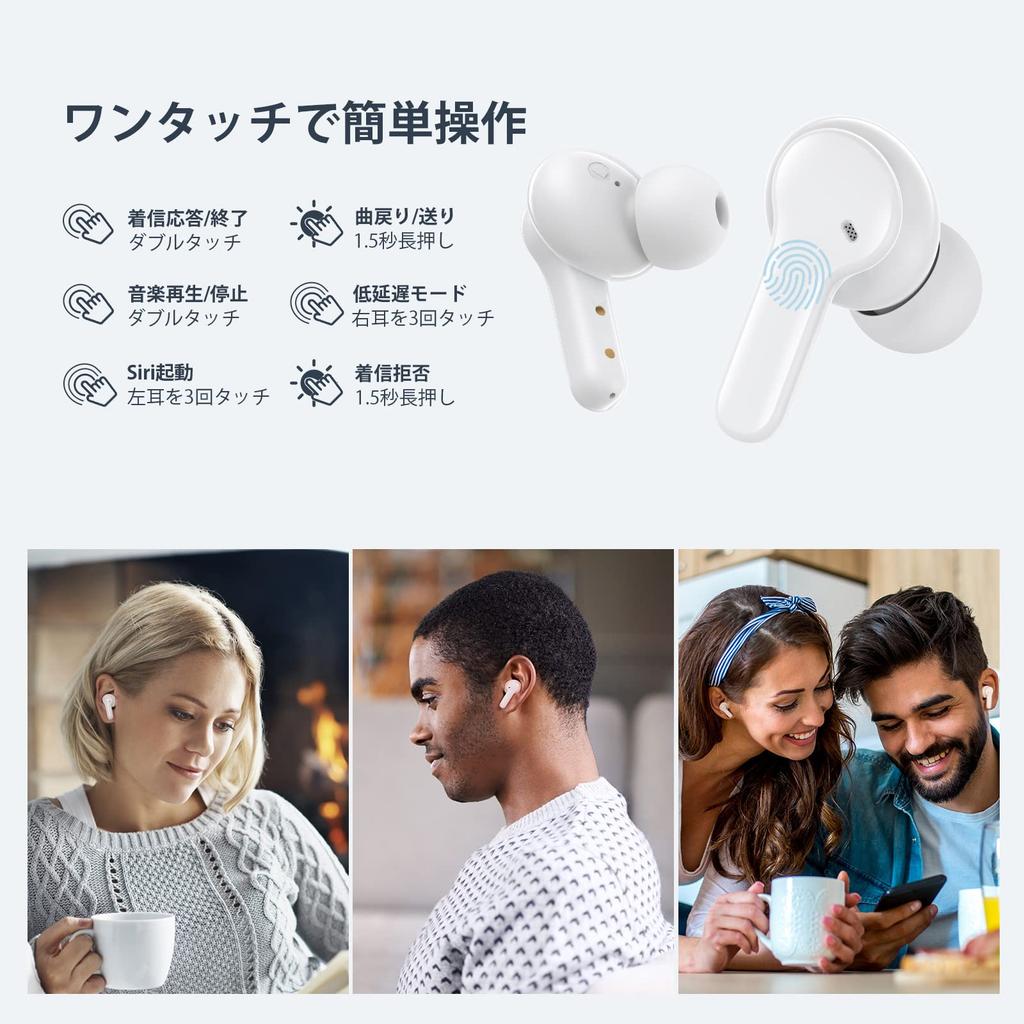 QCY T13 Wireless Bluetooth 40 Hours of Clear Compatible with Fast Automatic Separate Left and Right Easy Touch IPX5 Compact and Technical Standards