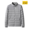 Dibenze Men's Plus Size Lightweight Duck Down Jacket