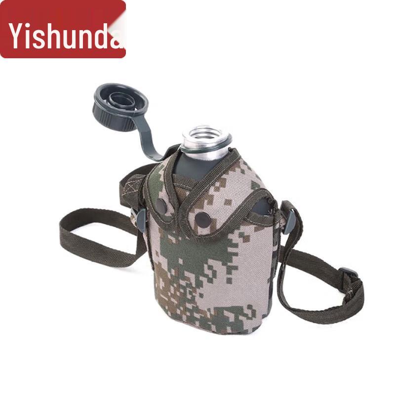 Tactical Camouflage Aluminum Water Bottle