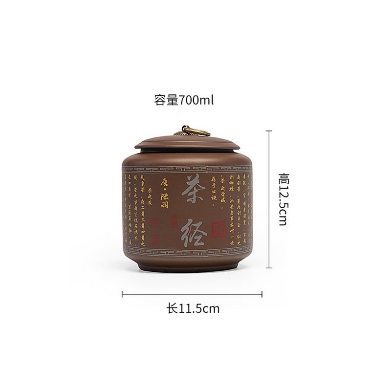 Vintage Tea Jar with Lid Ceramic Sealed Candy Jar Home Multifunctional Coffee Bean Nut Medicinal Material Storage Box Home Decor