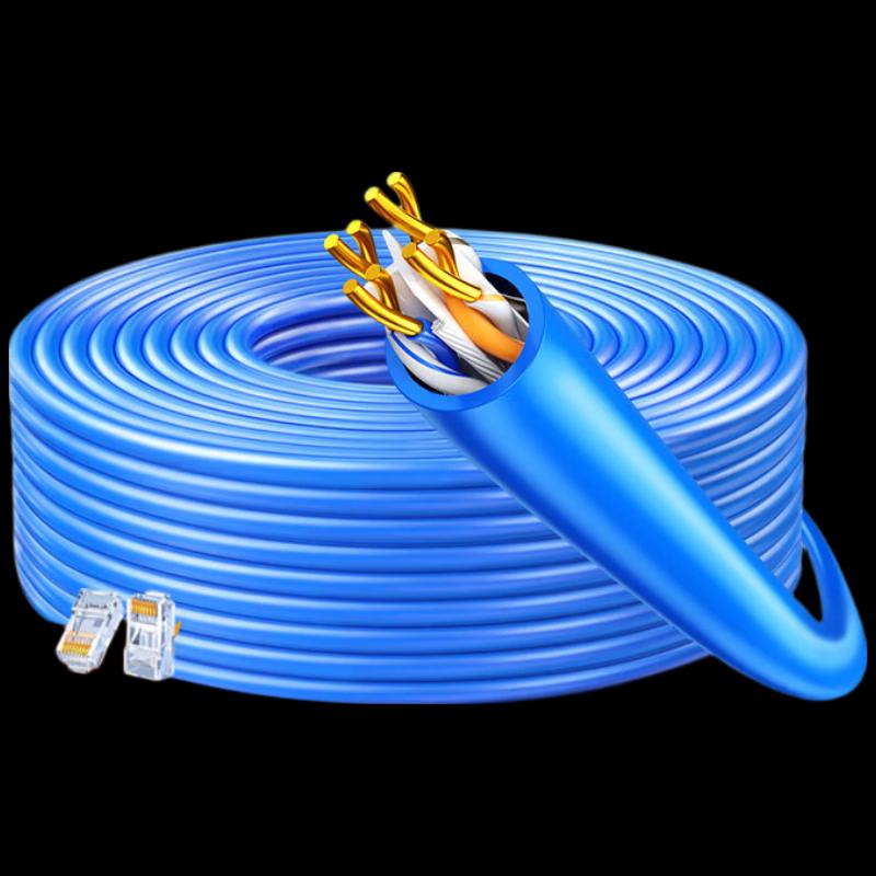 

SAMZHE SZ-6050 Cat6 Engineering Network Cable