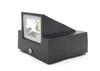 IP65 LED Double Head Waterproof Wall Lamp for Outdoor/Indoor Use