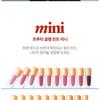 Laka - Fruity Glam Tint Mini - 30 Colors