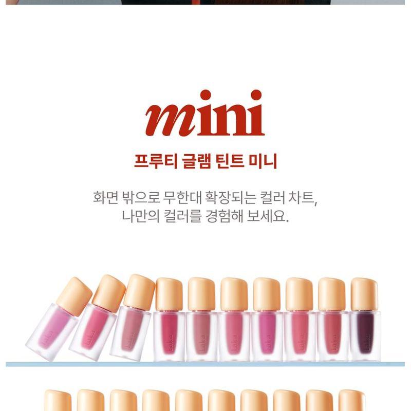 Laka - Fruity Glam Tint Mini - 30 Colors