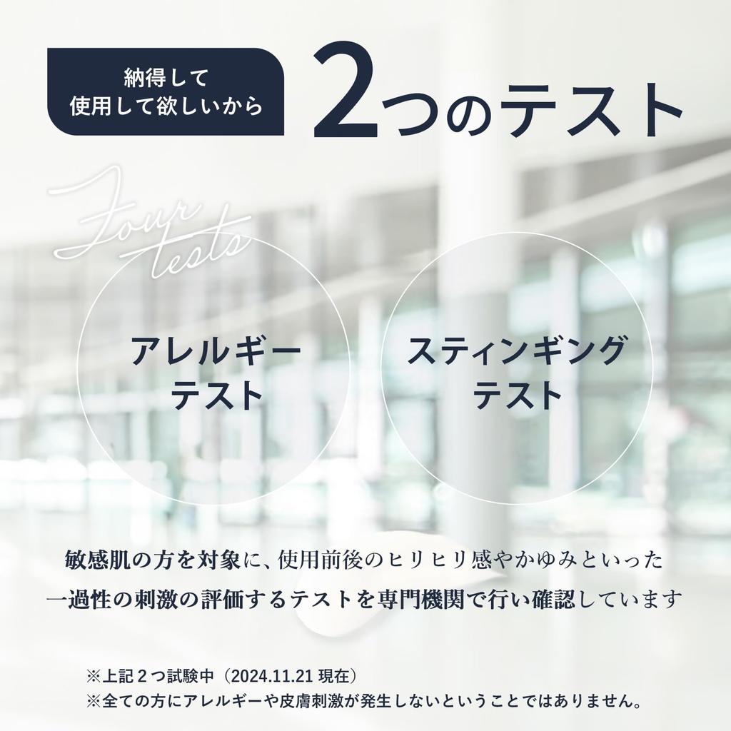 Official Recella Deep2031 Brightening Medicated Serum with Wrinkle Sensitive for Men and Women Dr. Serum, 20ml, Quasi-drug, Niacinamide, Whitening,