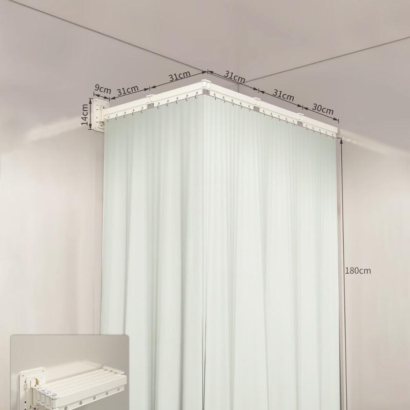 

Handton Folding Shower Curtain