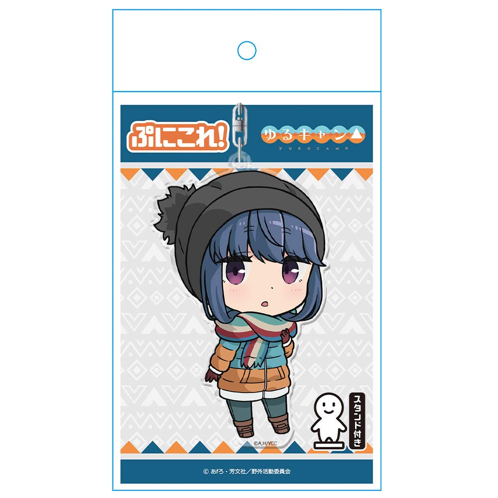 Yurucamp Puni Keychain Shima Rin Colle! (with Stand) [SEASON 2]