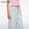 MISS SIXTY 2026 Lyocell Cotton High Waist Ripped Wide-Leg Jeans