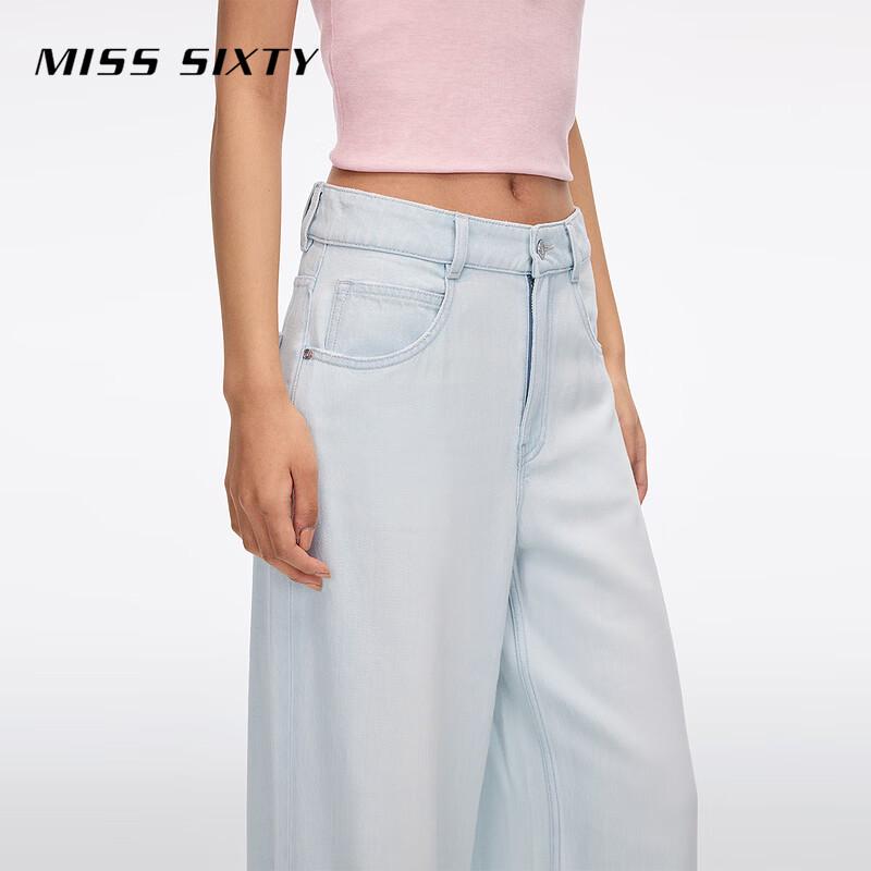 MISS SIXTY 2026 Lyocell Cotton High Waist Ripped Wide-Leg Jeans