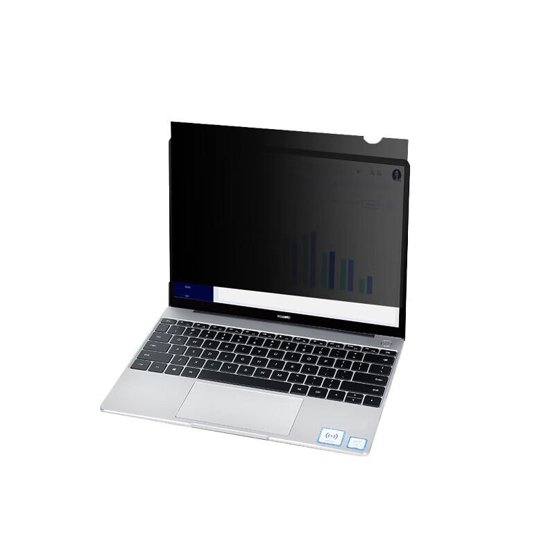 ECOLA 19.5-inch Privacy Screen Protector Film