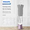 Philips Vertical Garment Steamer with Ironing Board