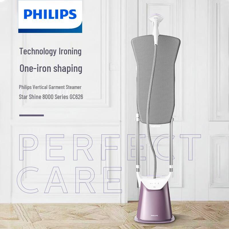 Philips Vertical Garment Steamer with Ironing Board