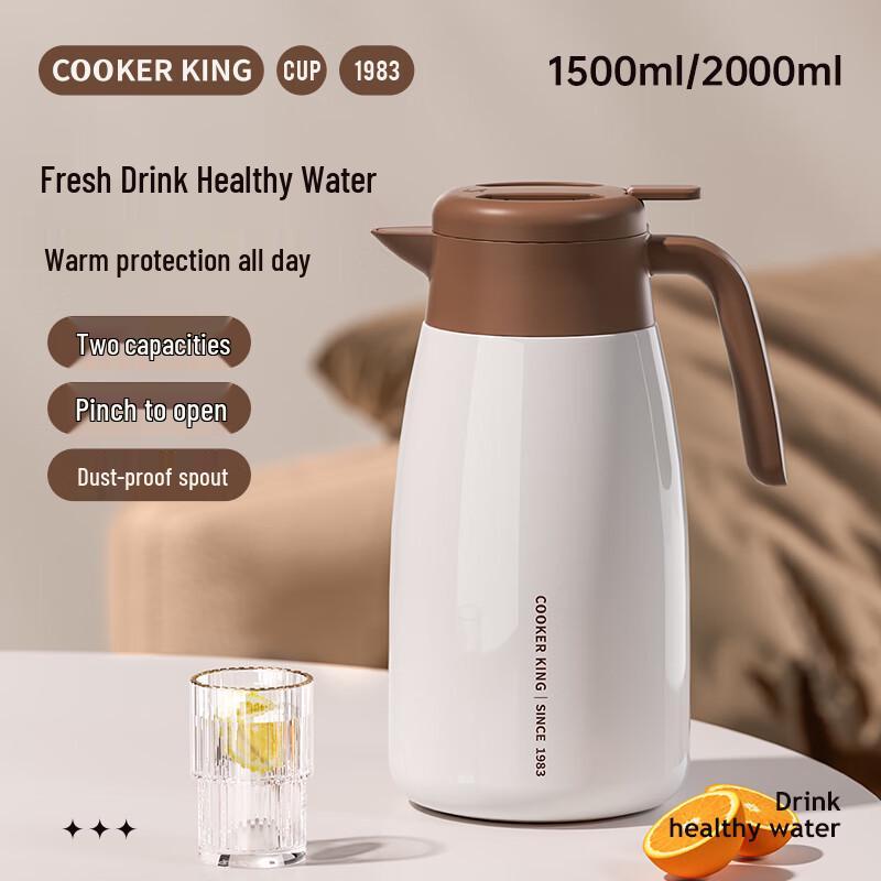 Chui Da Huang 316 Stainless Steel Large Capacity Insulated Thermos Flask 1.5L (Milky Coffee) QY15A1