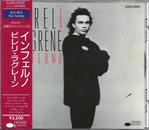 

CD BIRÉLI LAGRÈNE - Inferno CJ325002 Blue Note 1987 Japan Jazz Used