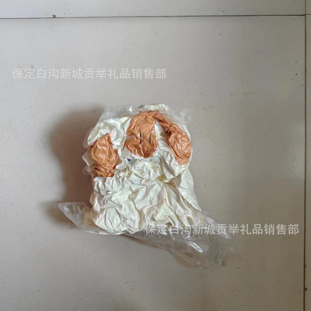 Big White Goose Throw Pillow Doll Plush Toy Doll Throw Pillow Stall Gift Big Goose Toy