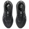 Gel Kayano 31 Czarny 1011B867-001