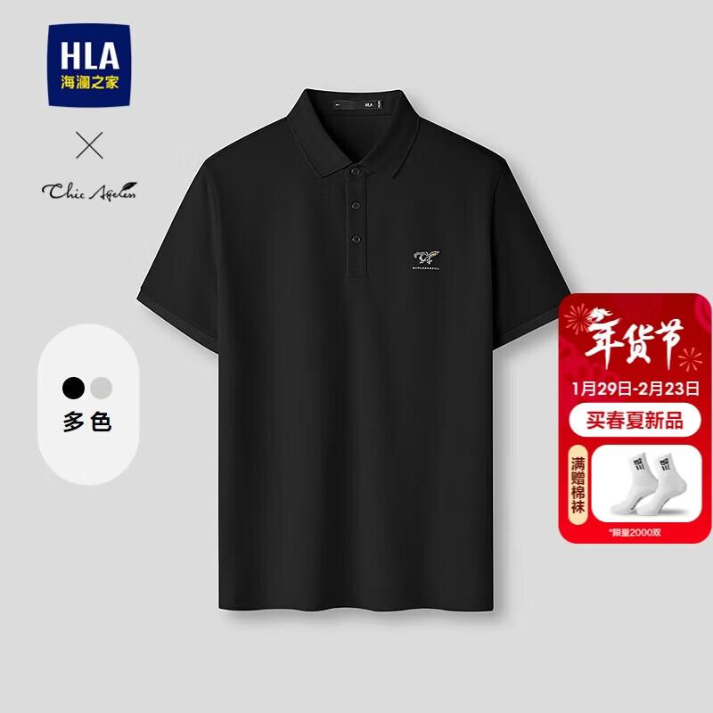 HLA Мужская стильная вневременная рубашка-поло с коротким рукавом L