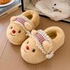 Butter bear cotton slippers cartoon cute plush thick bottom winter warm non-slip bag and slippers