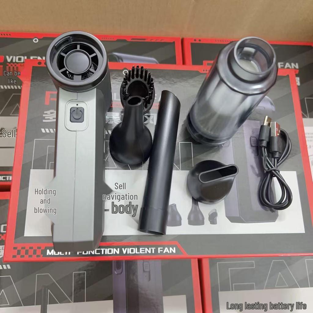 High-Speed Turbine Handheld Fan & USB Charging Hair Dryer