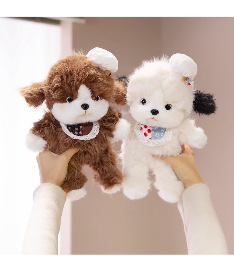 Xiaohongshu Kıvırcık Köpek Peluş Oyuncak - Çocuklar İçin Sevimli Uzun Tüylü Köpek Bebek, Sarılmak ve Uyku İçin Mükemmel.