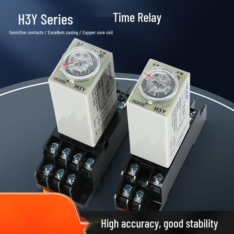 Shangjinsheng H3Y Series Power-On Delay Timer Relay