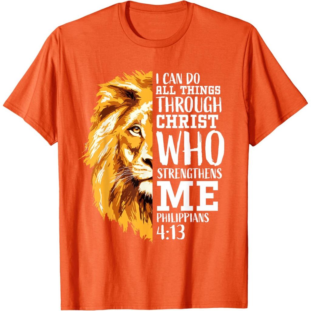 Lion Faith Graphic Tee Philippians 4 13 Christian Bible Verse Mens Cotton Tshirt