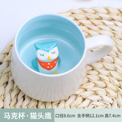 Creative 3D Animal Ceramic Mug Mug Coffee Cup Cow Panda Variety of Three-dimensional Animal Mug Ceramic Mug 301-400ml