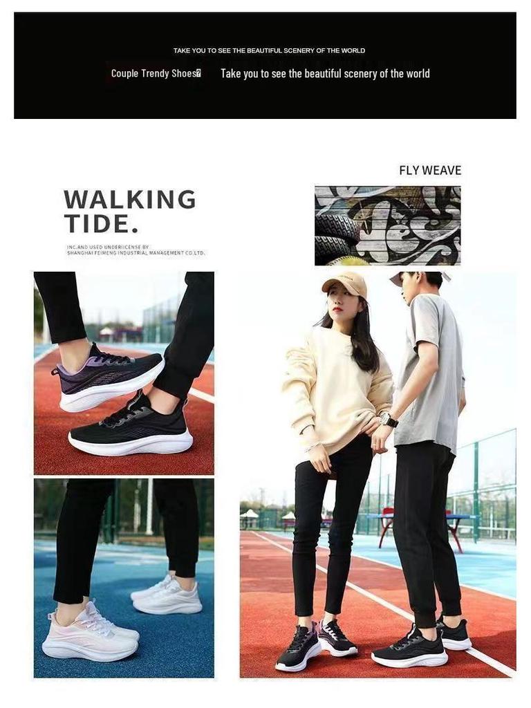 Dames Lette Sklisikre Pustende Løpesko