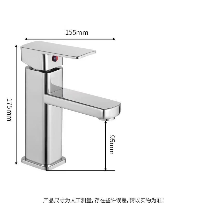 

TLXT Stainless Steel Hot & Cold Basin Faucet