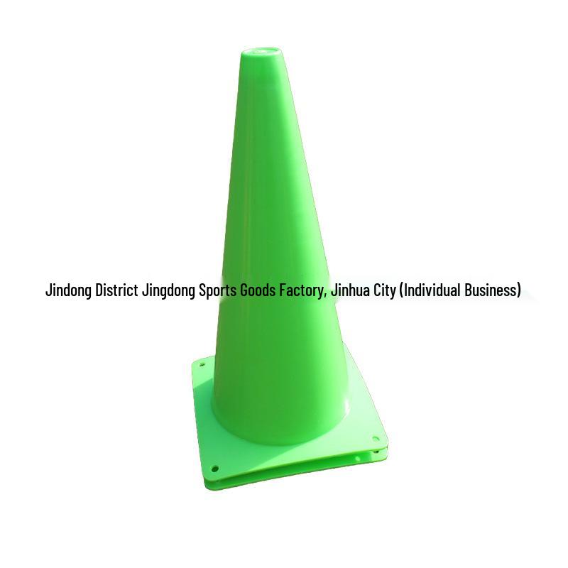 32cm Durable Football & Basketball Agility Training Cones