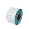 Double Row Thermal Paper Self-Adhesive Labels for QR Code & Barcode Printing, Water/Oil/Heat-Resistant, Free Shipping