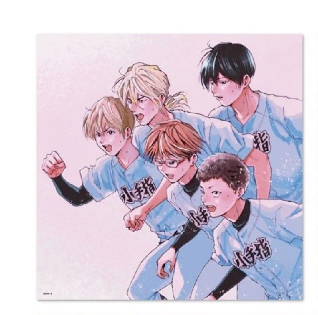 

[USED] Jump Plus Exhibition: Forgotten Battery Square Poster Art Book Square Poster