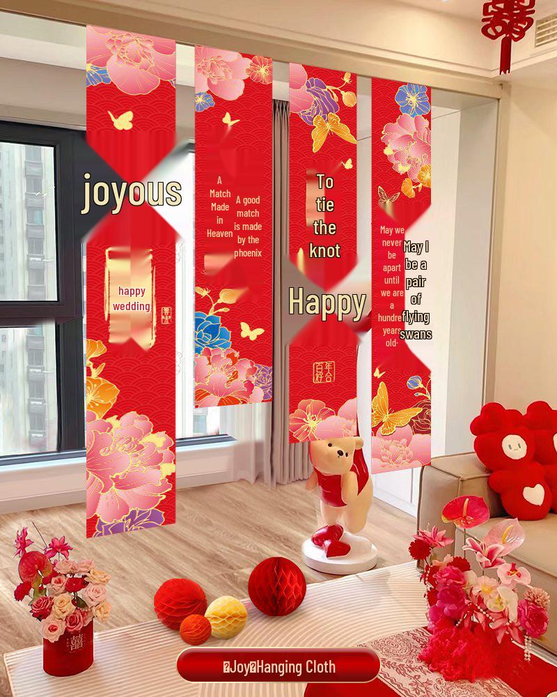 

Double Happiness Wedding Decoration Set: Hanging Cloth Banner, Bedroom Curtains, and Pull Flowers