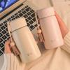 1pcs Mini Insulated Water Bottle Compact Portable Stainless Steel Flask Minimalist Travel Mug with Tassel