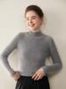 Women's Autumn/Winter Cashmere Sweater: Long Sleeve, Twelve Gauge, Half-High Collar, Patterned Warm Base Layer for Elegant Commute.