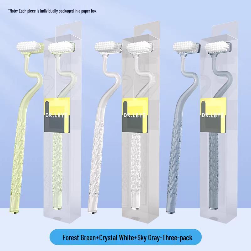 Newcomer Exclusive: S-Shaped Soft Bristle Toothbrush Family Pack for Adults - Gentle on Gums and Tongue