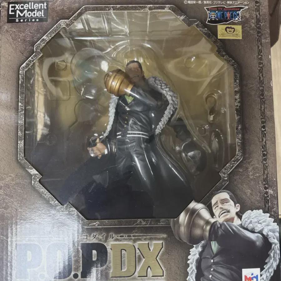 I Sell One Piece Crocodile Pop Dx Figures