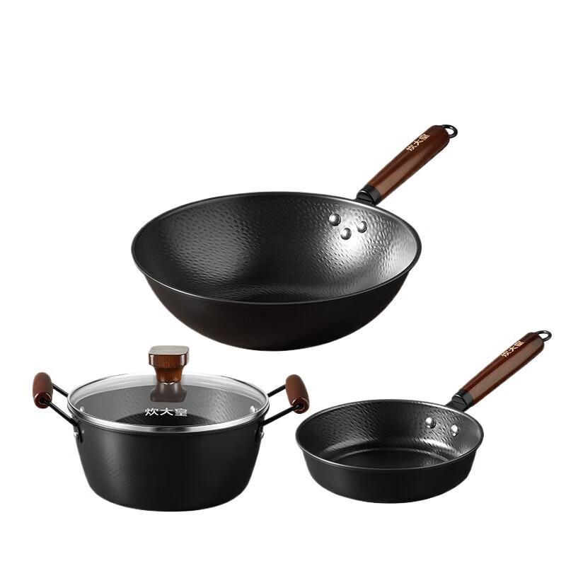 

Chuidahuang Hammered Iron Pot 3-Piece Set with Chopping Board