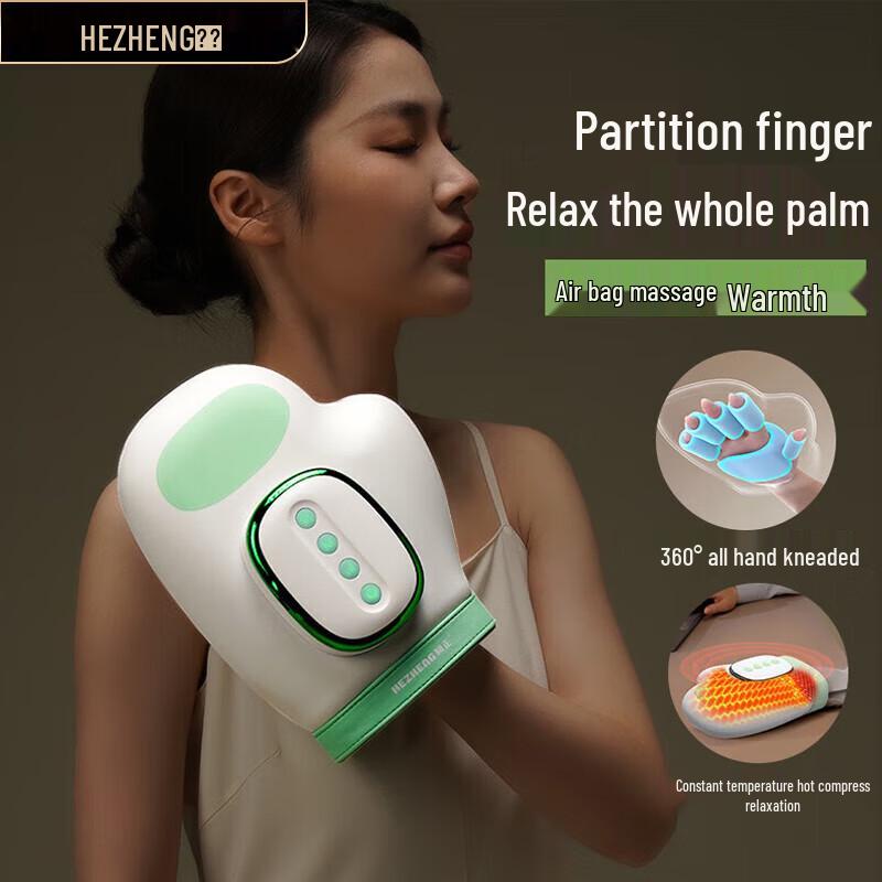 

Ручной массажер Hozheng