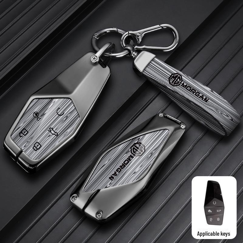 MG ONE Zinc Alloy Car Key Cover - Stylish Modification Accessory for Men and Women