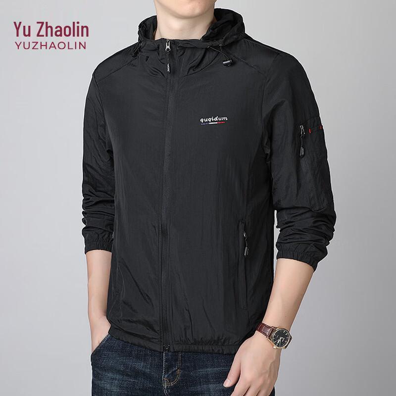 YUZHAOLIN Men s UPF50+ Hooded Sun Protection Jacket 4XL