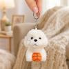 Pingente Chaveiro de Boneca de Pelúcia, Brinquedo de Pelúcia Macio e Encaracolado, Pingente de Bolsa de Animal de Pelúcia, Pingentes de Cachorro Fofos para Mochila Bolsa de Mão Carteira Acessório de Presente