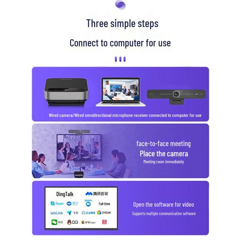 Hikvision 2K USB AI Video Conference System