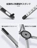 Foldable Multifunctional Laptop Stand for and Compact and Adjustable Tablet Aluminum Alloy with MagSafe Compatible Smartphone Holder and Storage Pouch