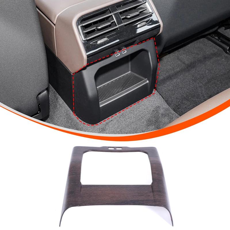 ABS Carbon Fiber For BMW 5 Series G60 2026-2026 Car Armrest Box Air Outlet Rear Anti-kick Cover Car Interior Accessory